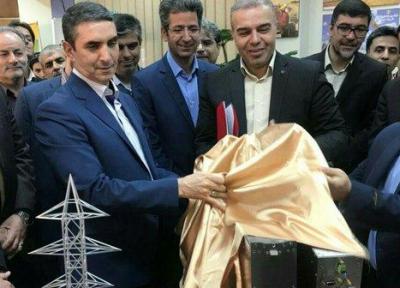 راه اندازی مرکز مانیتورینگ سیستم حفاظت های الکترونیک برق منطقه ای باختر
