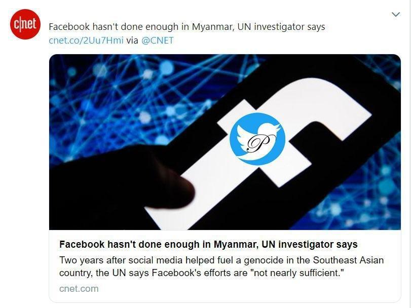 فیس بوک هم چنان علیه اقلیت مسلمان در میانمار