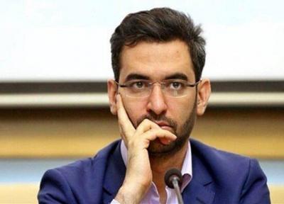 نذرهای محرم به نت هم رسید، پیشنهاد جهرمی به استارت آپها