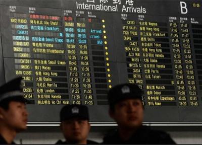 مالزی: جست وجو برای یافتن هواپیمای مسافربری ادامه دارد