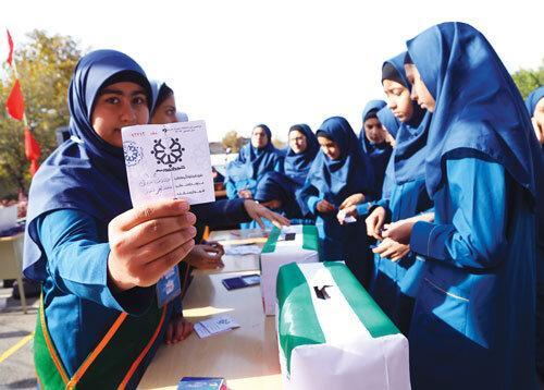 انتخاب شهرداران مدارس در روزهای آخر آبان