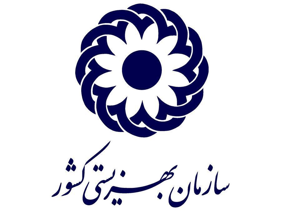 نوزاد رها شده در شهرضا نزد بهزیستی است نوزاد رها شده در شهرضا نزد بهزیستی است