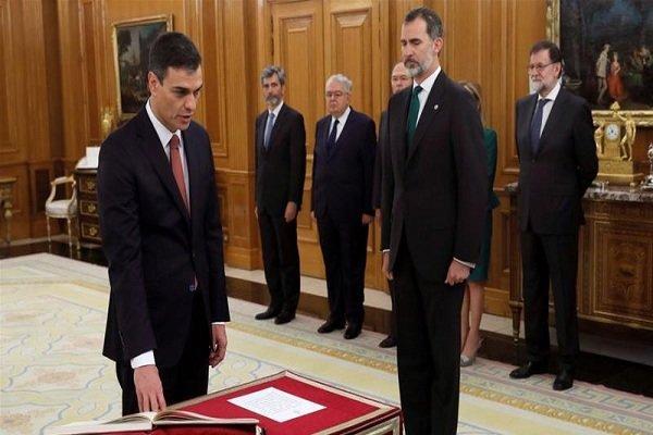 توافق احزاب سوسیالیست و پودموس اسپانیا با تشکیل دولت ائتلافی توافق احزاب سوسیالیست و پودموس اسپانیا با تشکیل دولت ائتلافی