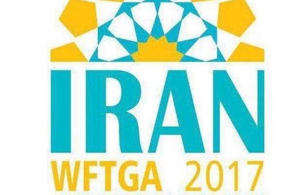 میزبانی ایران در کنوانسیون جهانی راهنمایان گردشگری 2017 نهایی شد