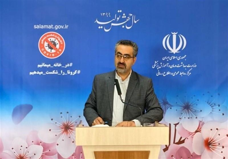 شناسایی 1837 مبتلای جدید به کرونا، 42 هزار نفر از مبتلایان شناسایی 1837 مبتلای جدید به کرونا، 42 هزار نفر از مبتلایان بهبود یافتند