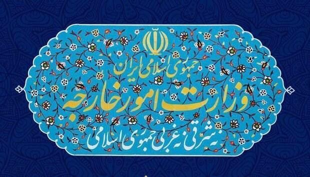 وزیر امور خارجه آمریکا وزیر امور نفرت است وزیر امور خارجه آمریکا وزیر امور نفرت است