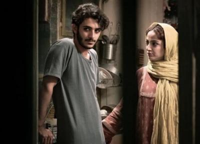 فیلم مردن در آب مطهر و دغدغه مهاجرت افغان ها