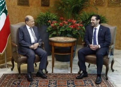 بن بست در تشکیل کابینه لبنان، کوشش حریریبرای دور زدن قانون اساسی