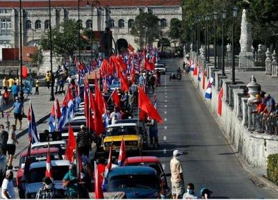 راهپیمایی اعتراض آمیز کوبایی ها علیه تحریم های آمریکا