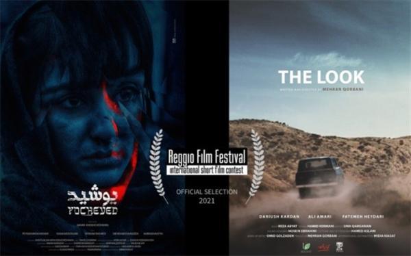 تور ایتالیا ارزان: حضور 2 فیلم کوتاه ایرانی در بخش رقابتی جشنواره بین المللی رجو ایتالیا
