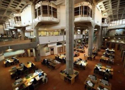 ارائه خدمات به 222 هزار عضو در کتابخانه ملی ایران
