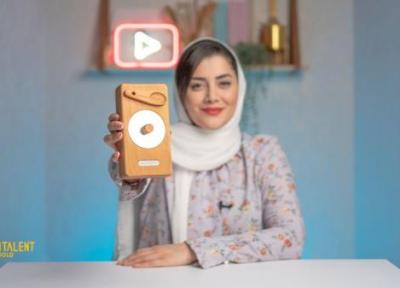 آنالیز جای ادویه چوبارو مدل J31؛ طراحی جالب و فانتزی