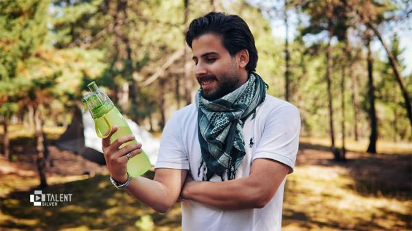 بررسی قمقمه مدل نیو ای اسپری دار؛ طراحی خوب و خلاقانه آنالیز قمقمه مدل نیو ای اسپری دار؛ طراحی خوب و خلاقانه