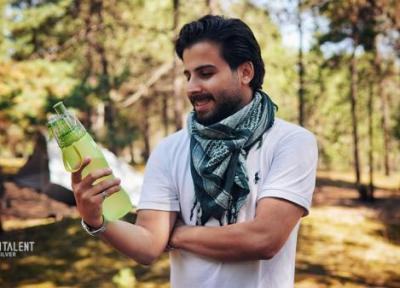 آنالیز قمقمه مدل نیو ای اسپری دار؛ طراحی خوب و خلاقانه