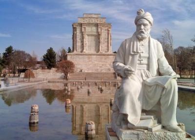 هزینه سفر به مشهد چقدر است؟