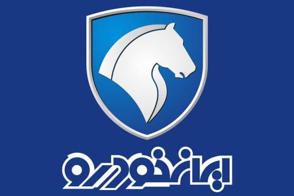 سودسازی به سبک ایران خودرو؛ فراوری یا حساب سازی؟